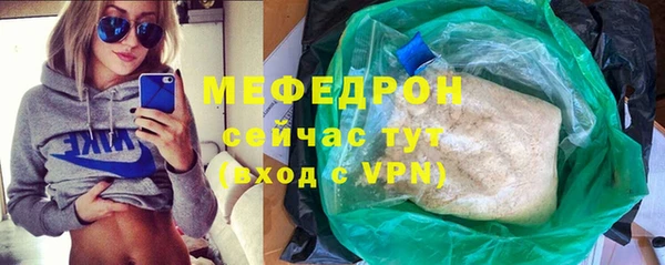 mix Горнозаводск